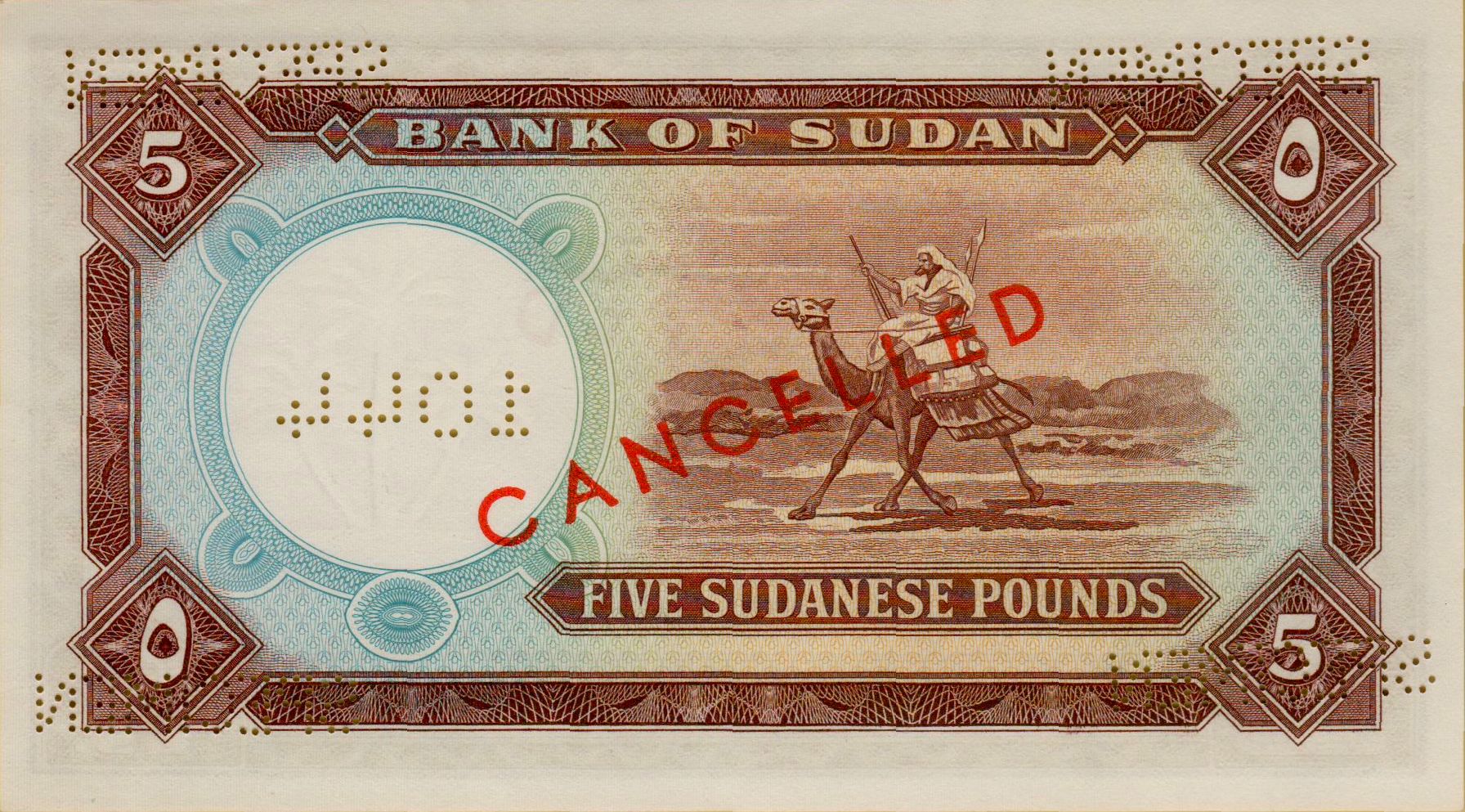Sudan 5 1965 UNC P-9/b [SPECIMEN]
